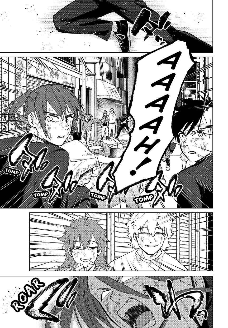 Read Wind Breaker Manga Português Manga Online