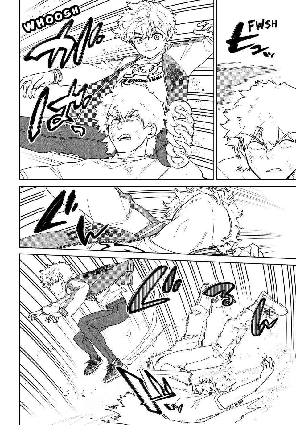 Read Wind Breaker Manga Português Manga Online