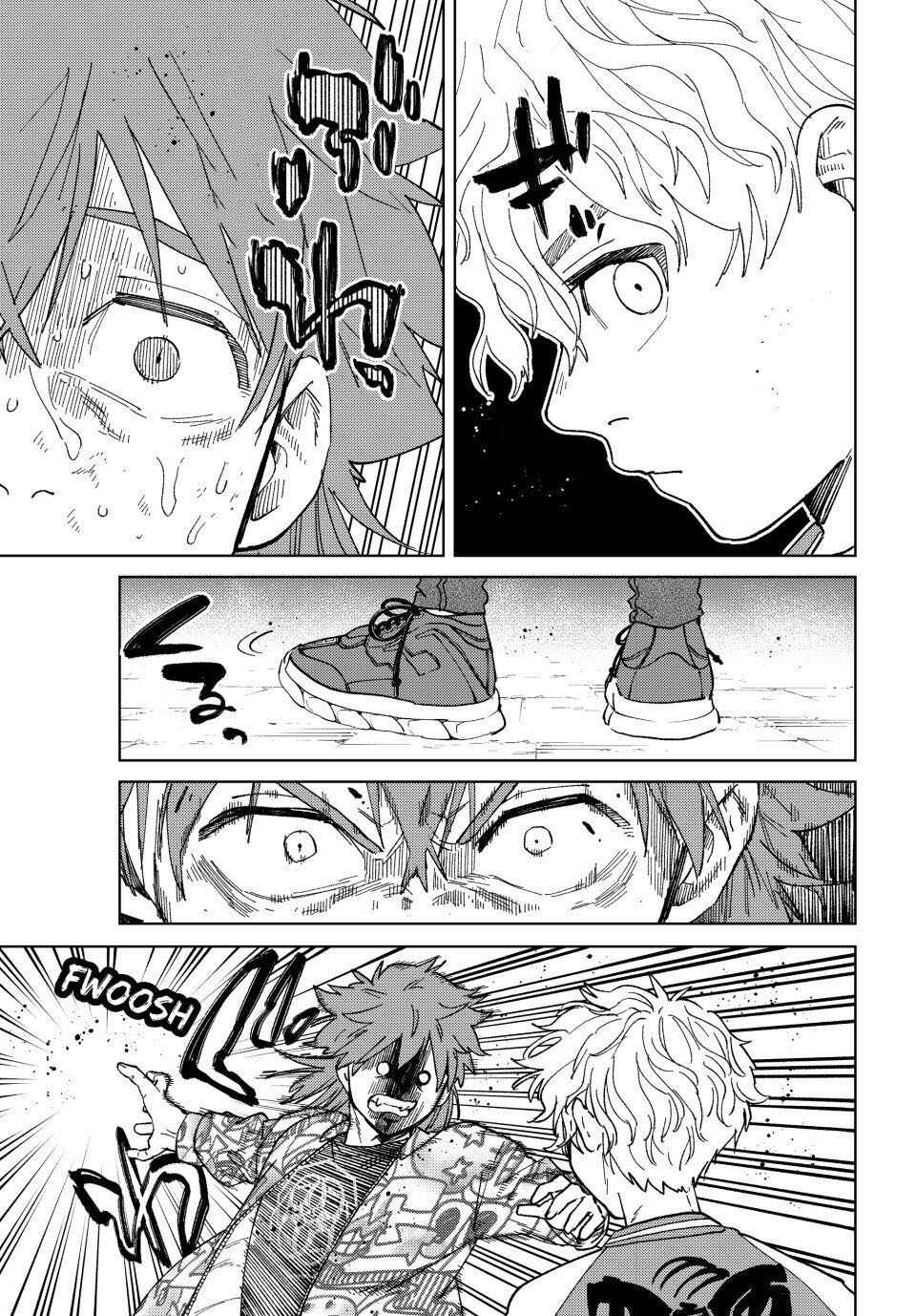 Read Wind Breaker Manga Português Manga Online