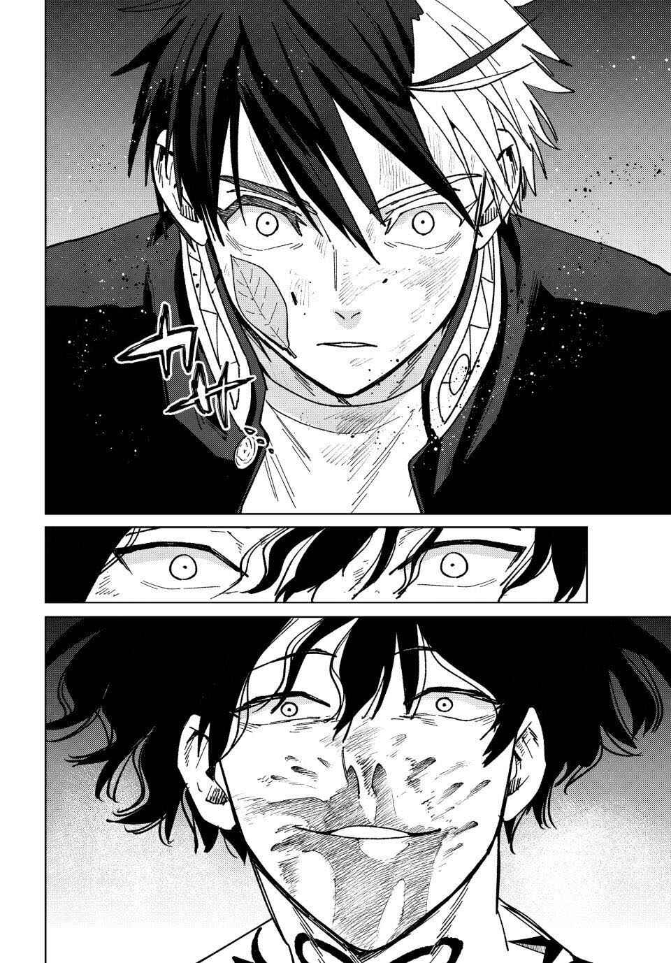 Read Wind Breaker Manga Português Manga Online