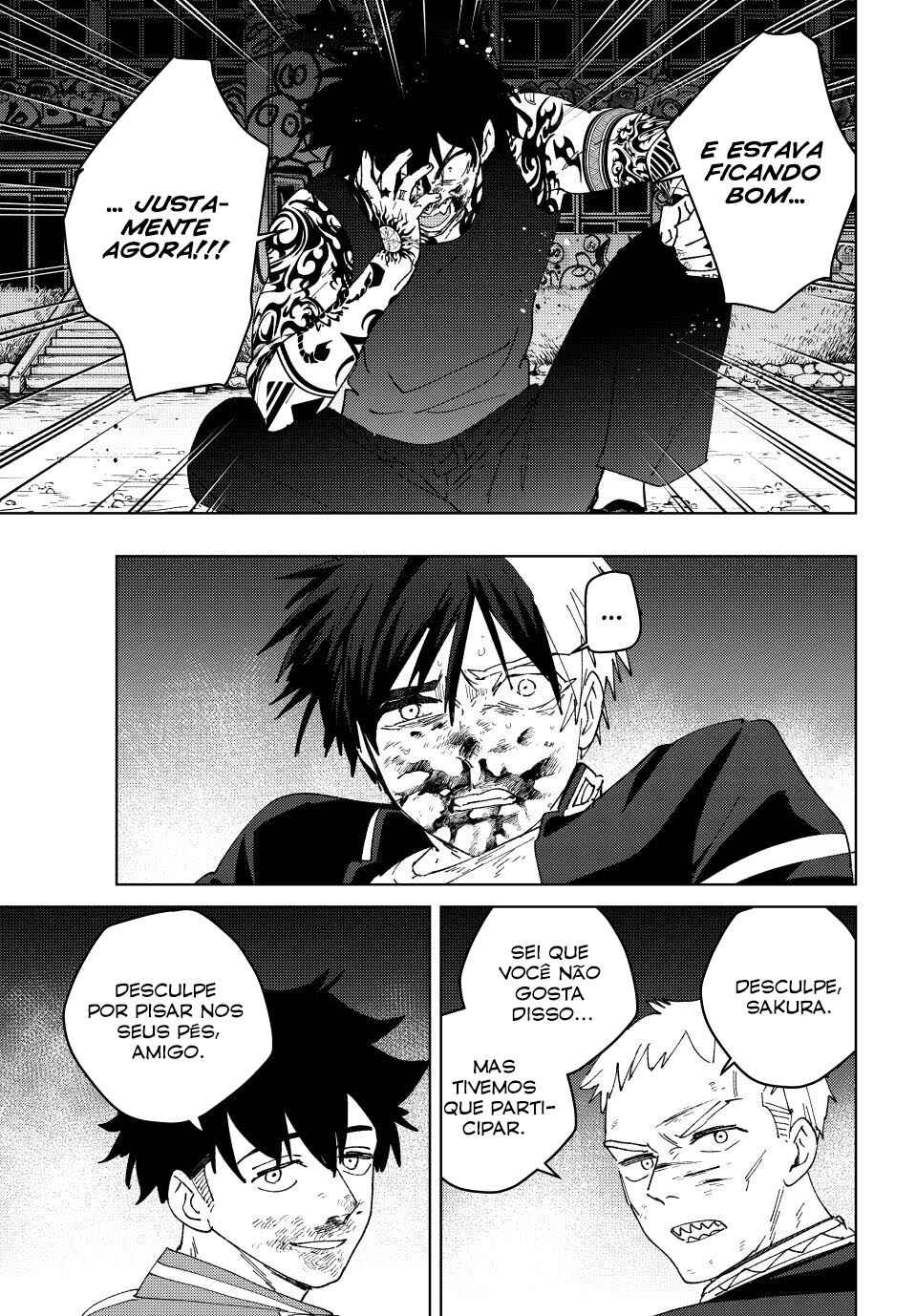 Read Wind Breaker Manga Português Manga Online