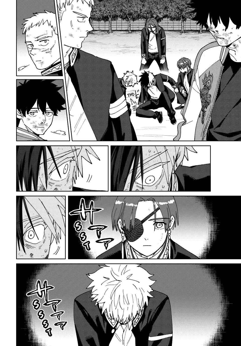 Read Wind Breaker Manga Português Manga Online