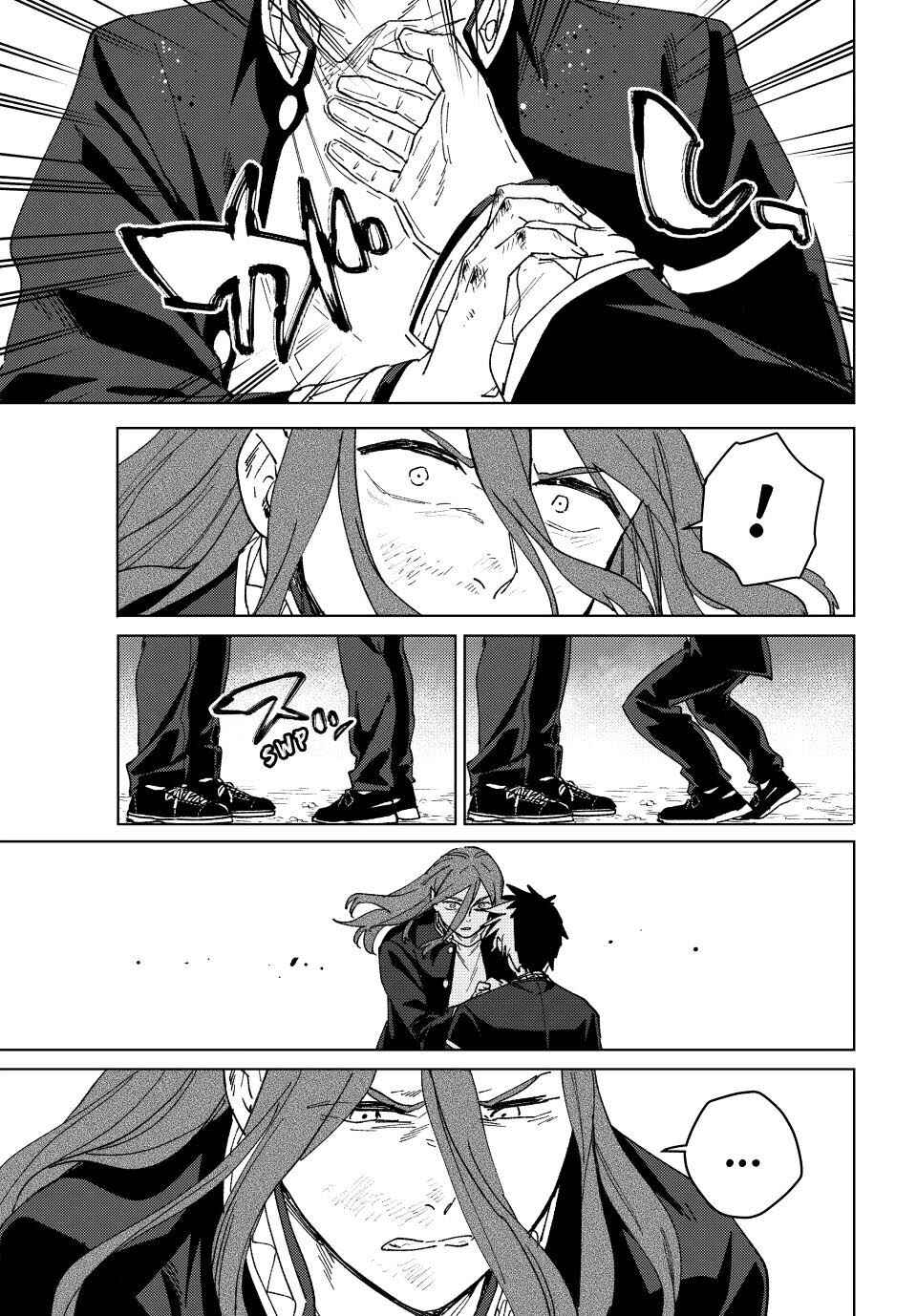 Read Wind Breaker Manga Português Manga Online