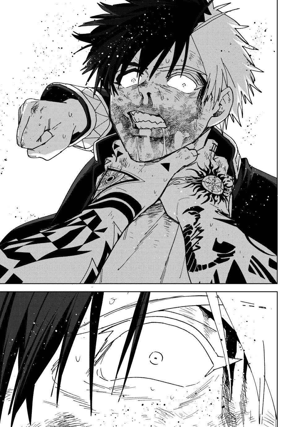 Read Wind Breaker Manga Português Manga Online