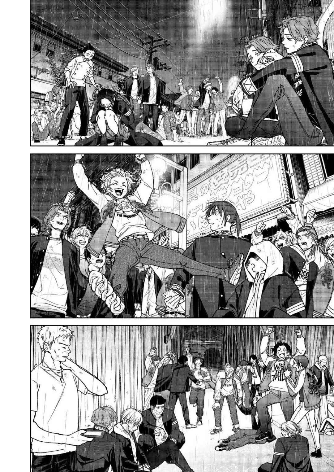 Read Wind Breaker Manga Português Manga Online