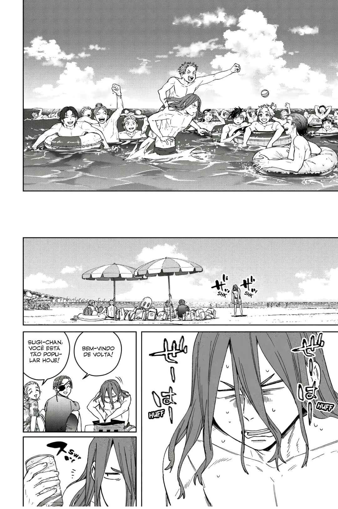 Read Wind Breaker Manga Português Manga Online