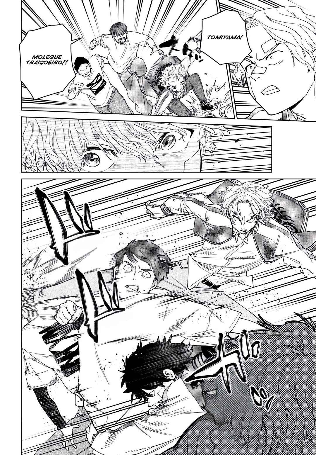 Read Wind Breaker Manga Português Manga Online