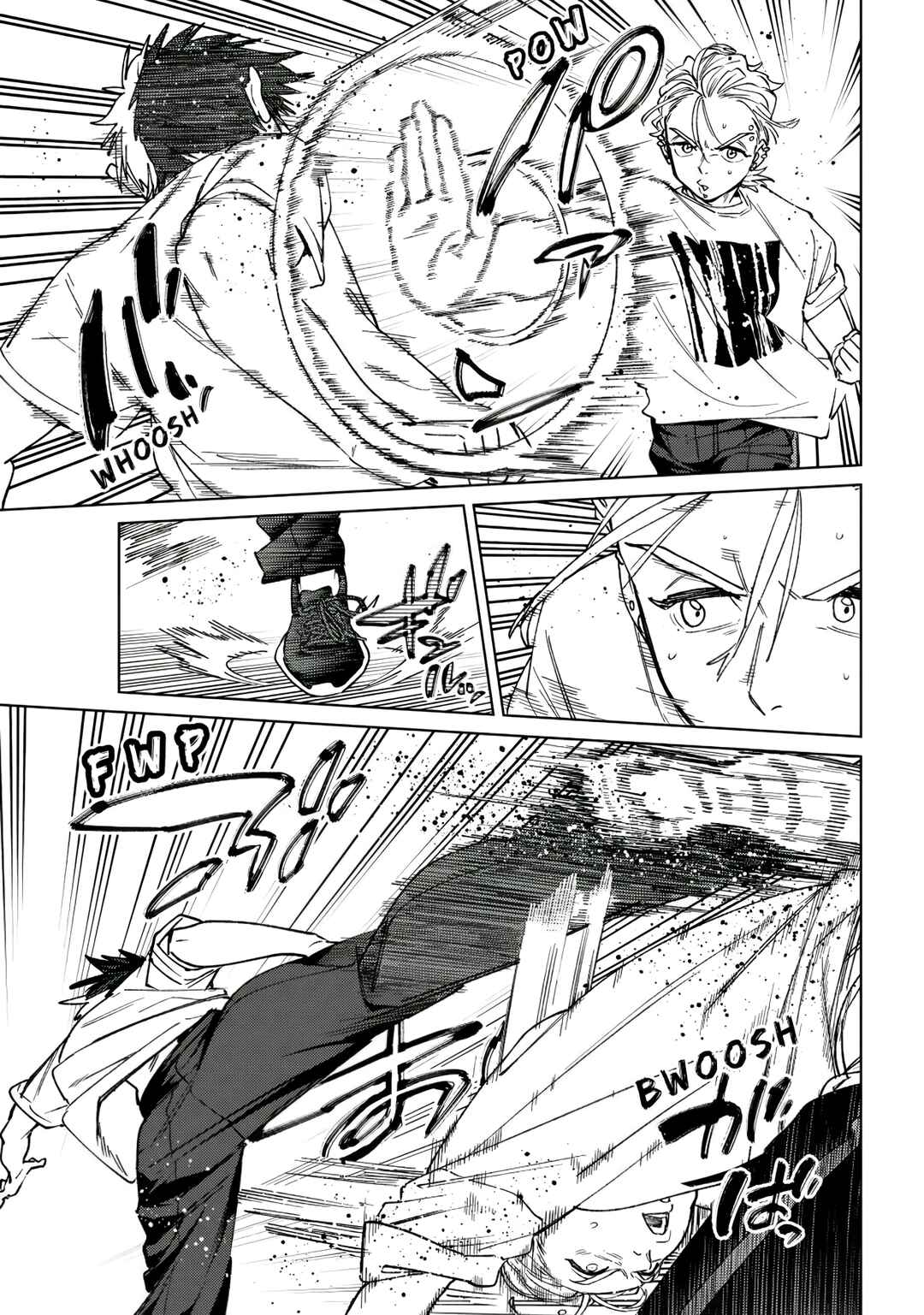 Read Wind Breaker Manga Português Manga Online