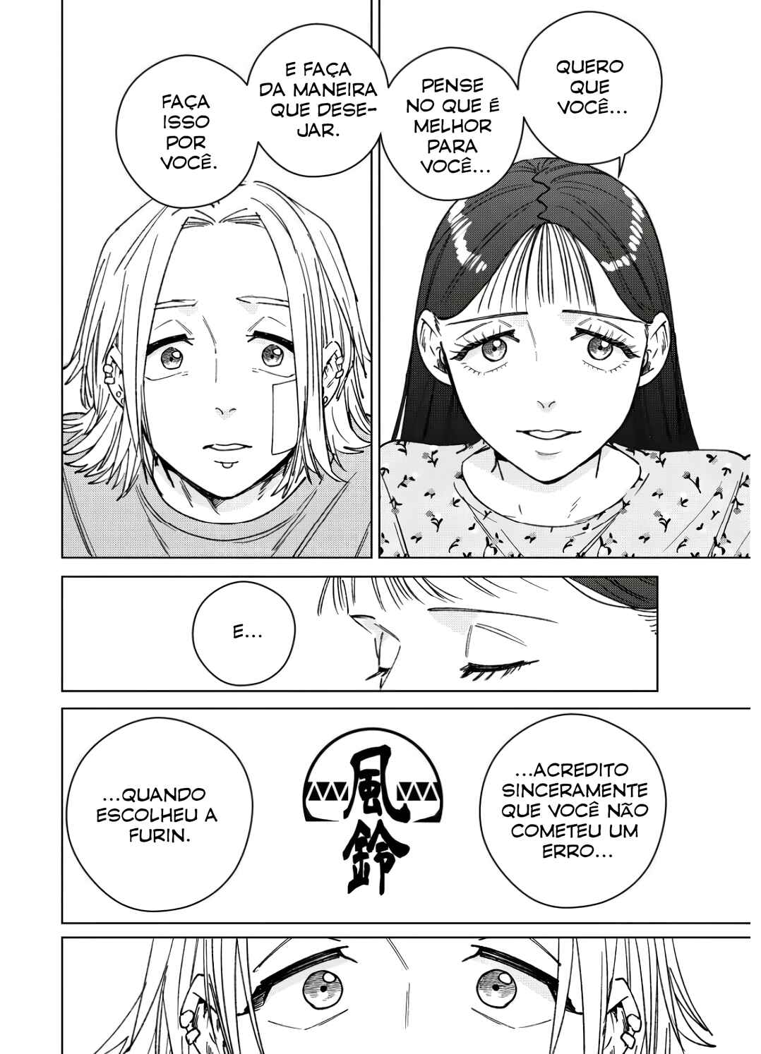 Read Wind Breaker Manga Português Manga Online