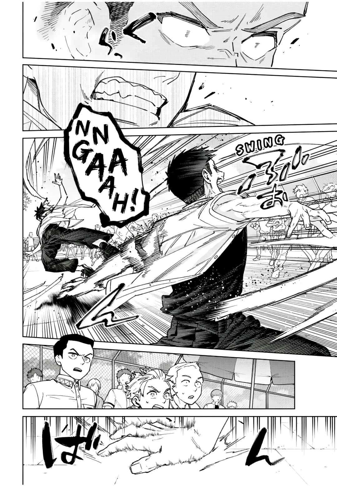 Read Wind Breaker Manga Português Manga Online