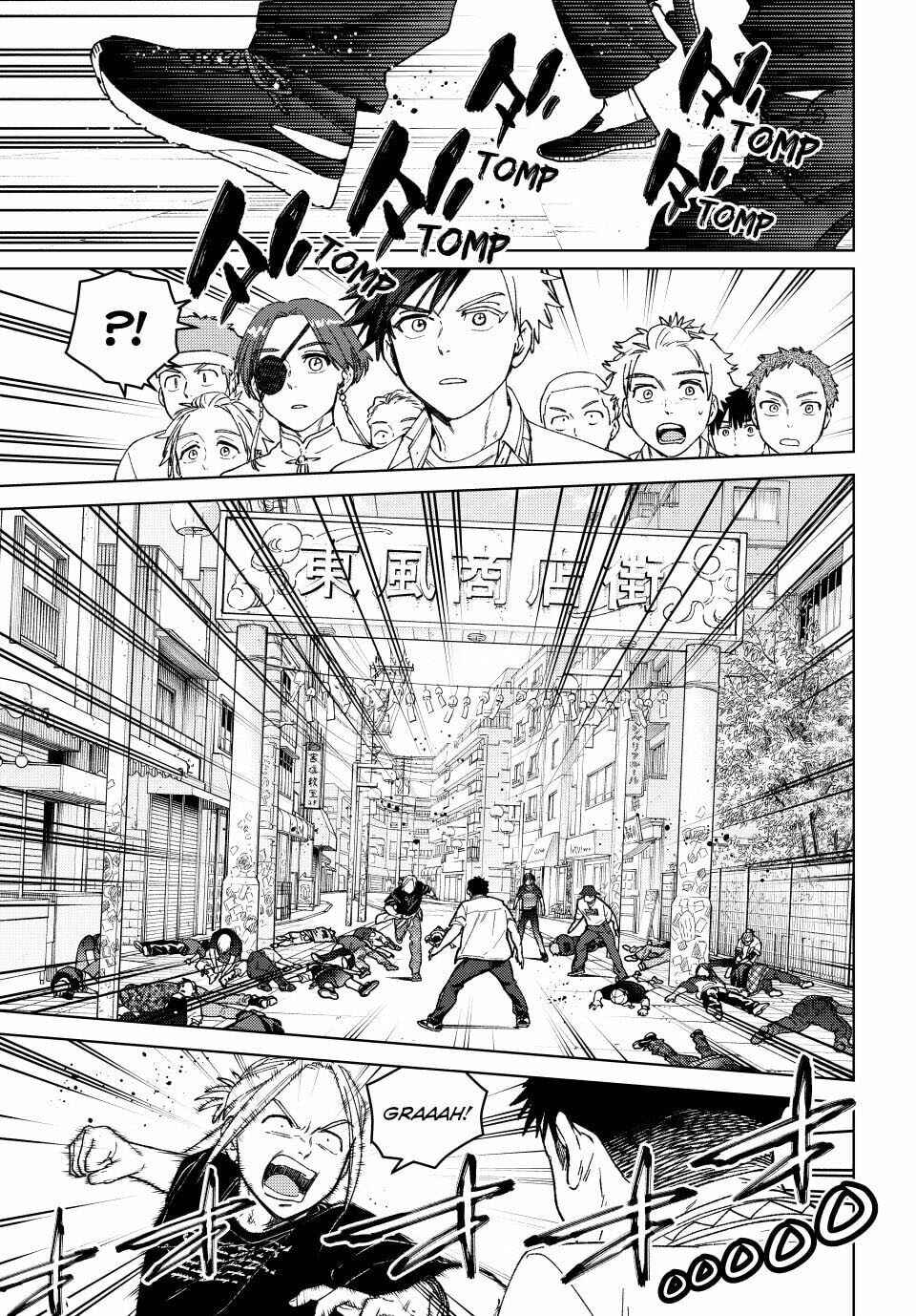 Read Wind Breaker Manga Português Manga Online