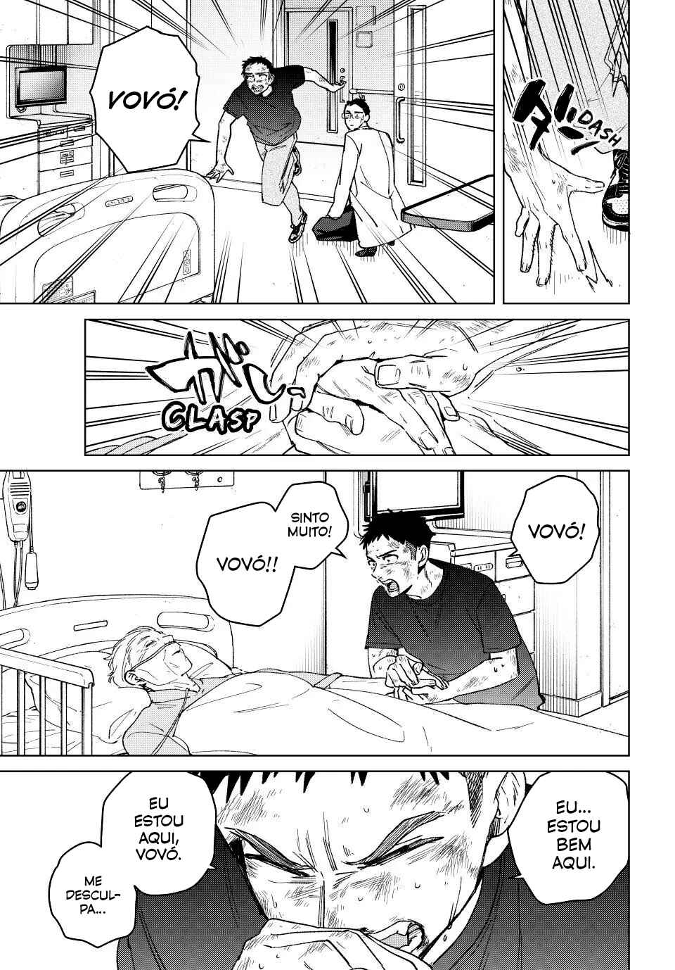 Read Wind Breaker Manga Português Manga Online