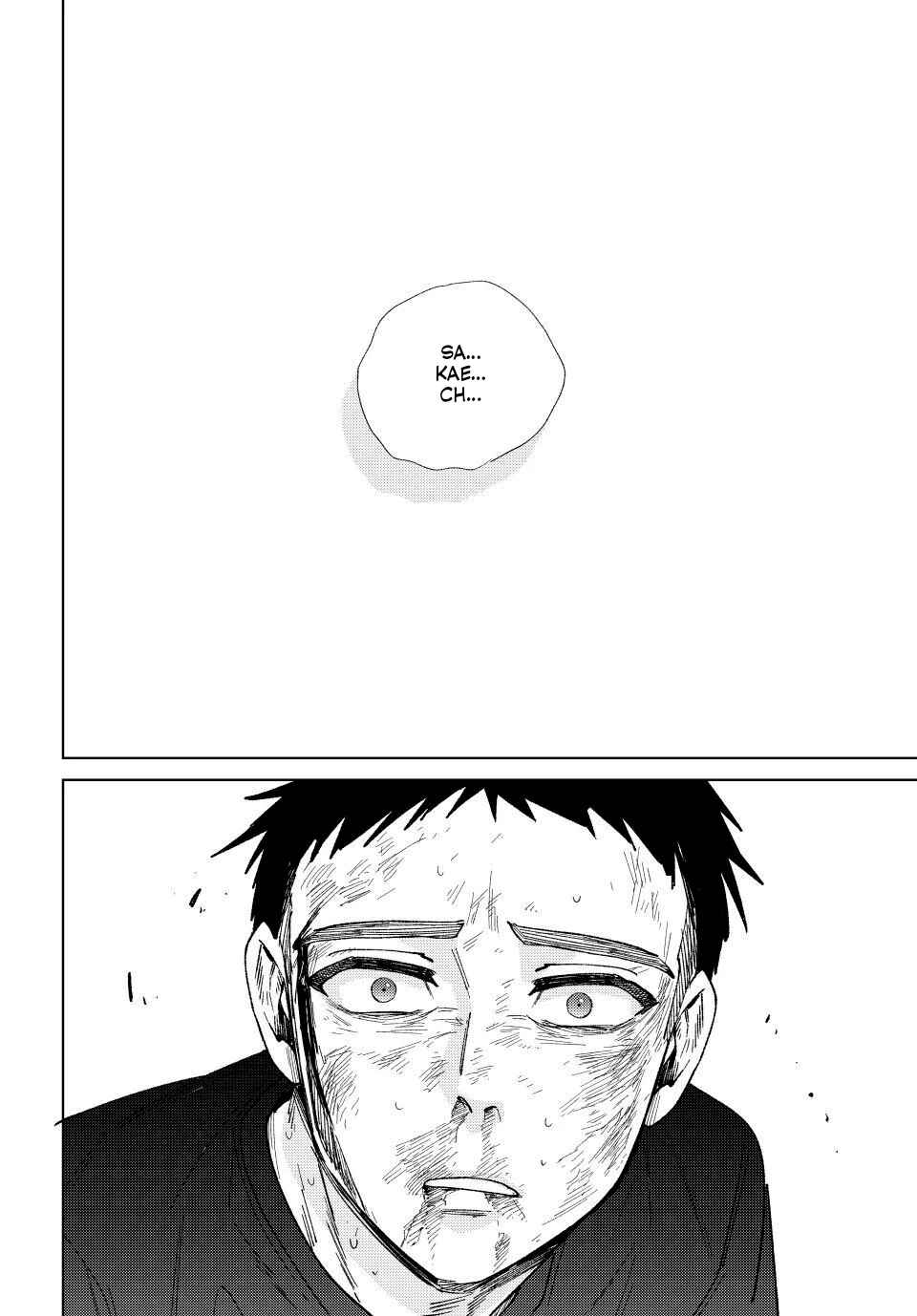 Read Wind Breaker Manga Português Manga Online