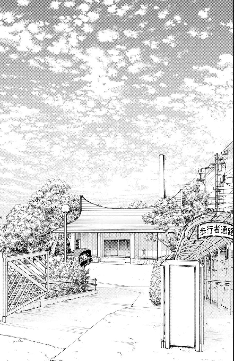 Read Wind Breaker Manga Português Manga Online