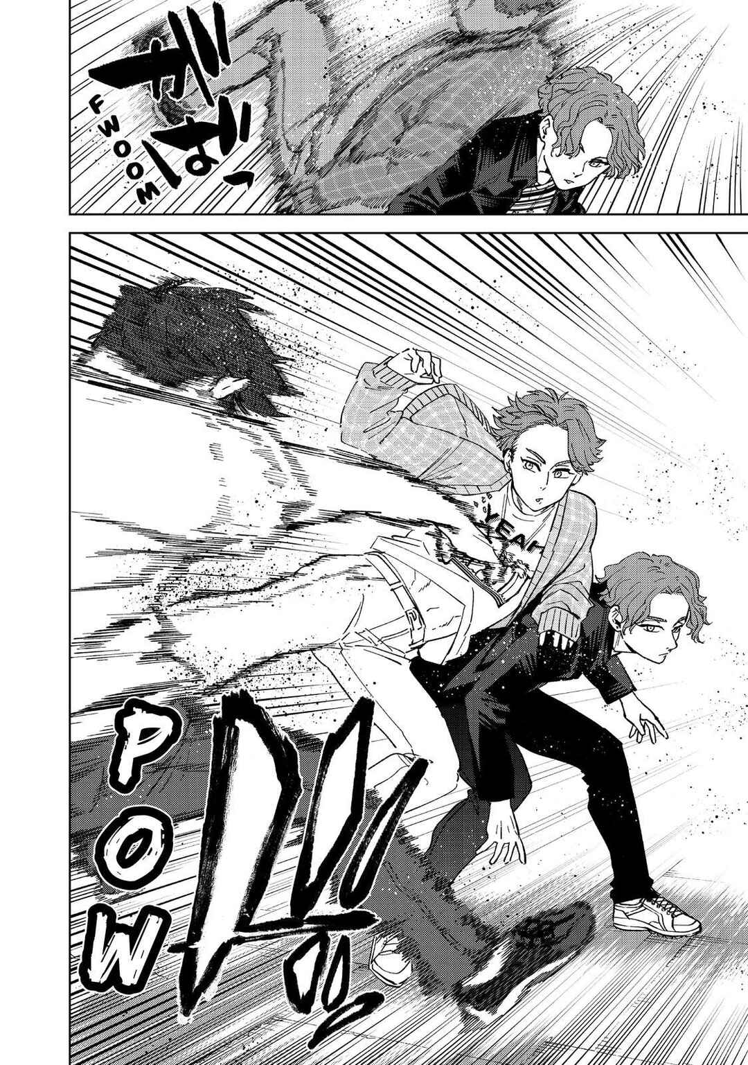 Read Wind Breaker Manga Português Manga Online