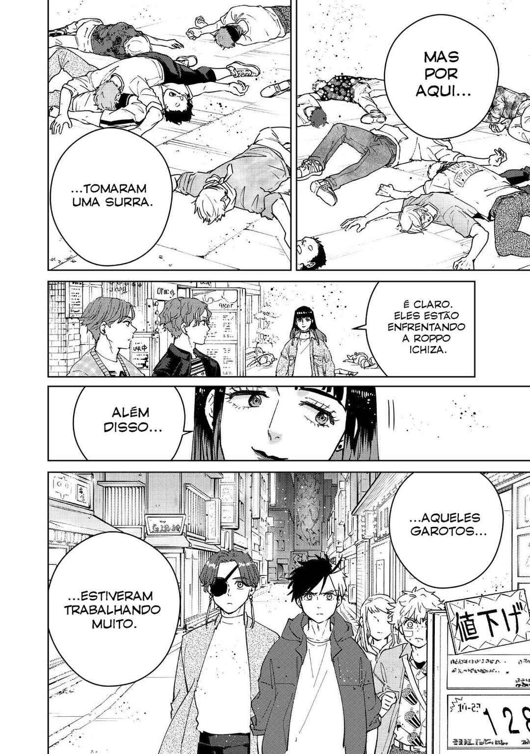 Read Wind Breaker Manga Português Manga Online