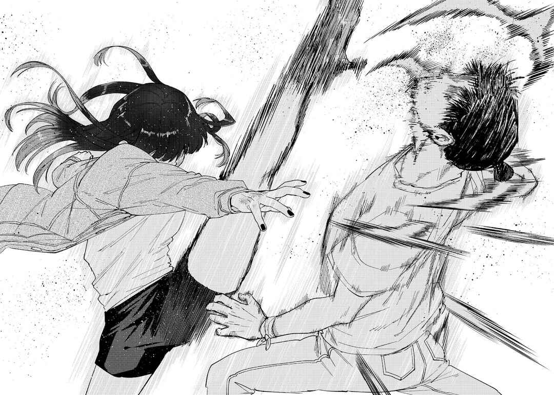 Read Wind Breaker Manga Português Manga Online