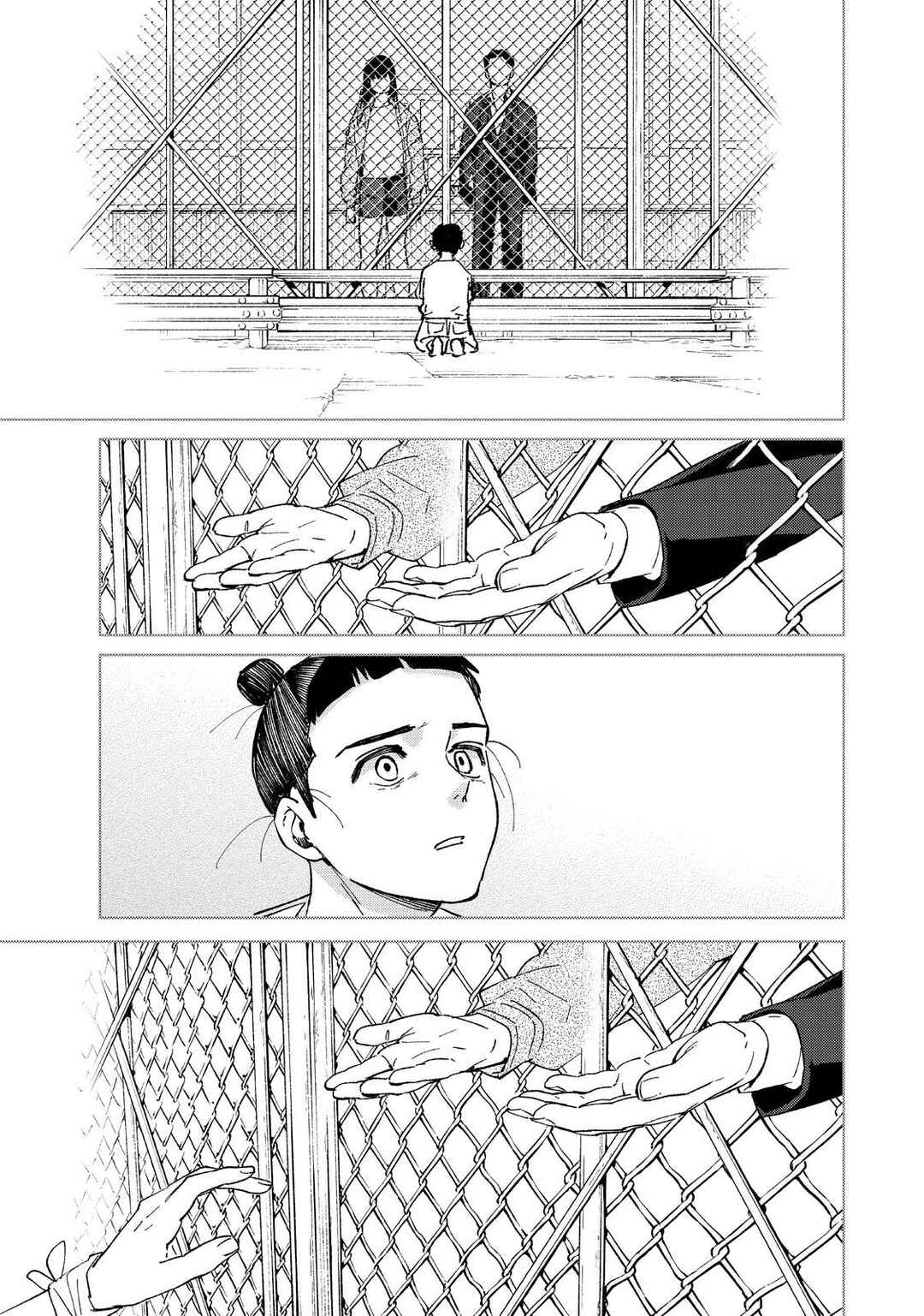 Read Wind Breaker Manga Português Manga Online