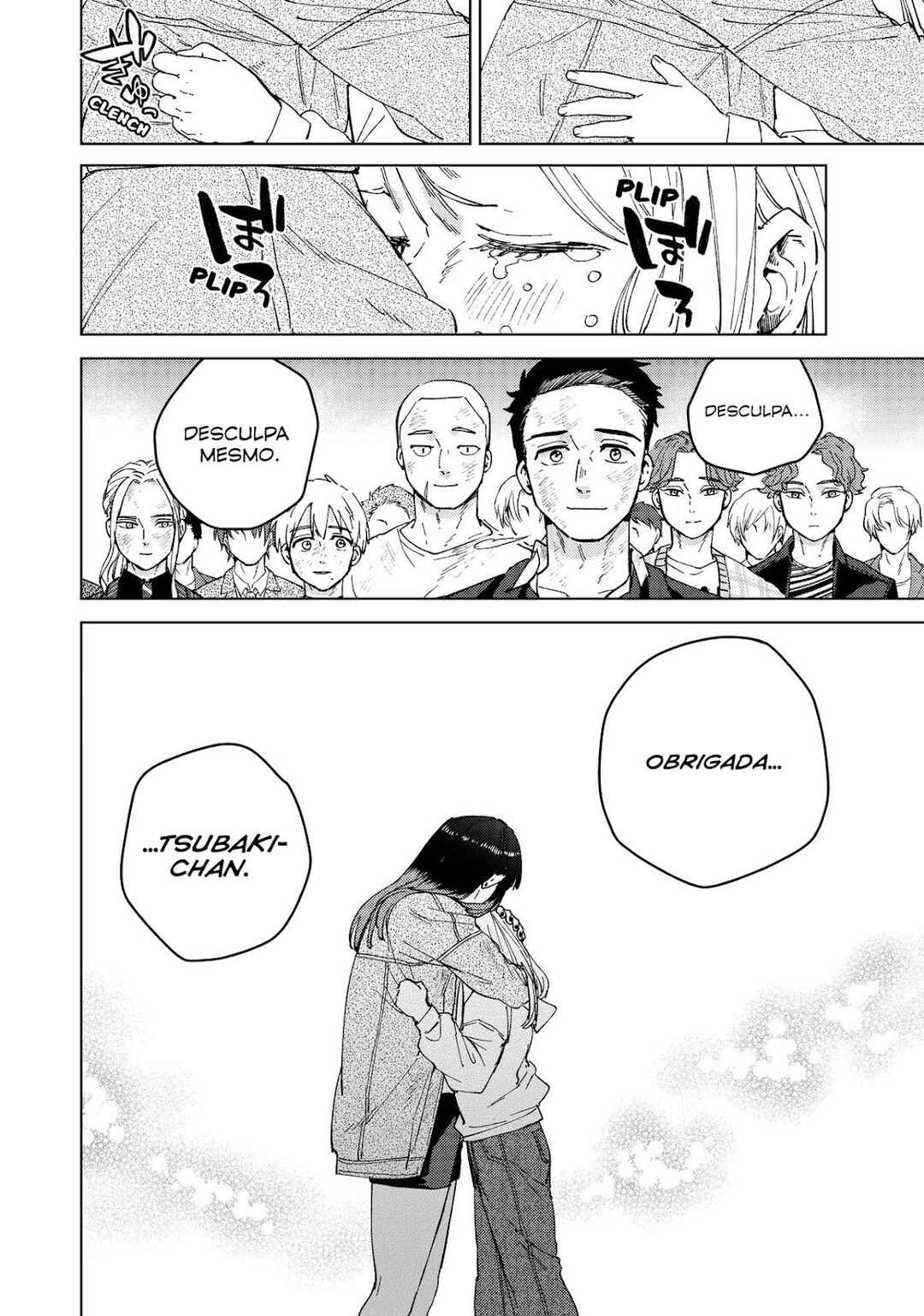 Read Wind Breaker Manga Português Manga Online