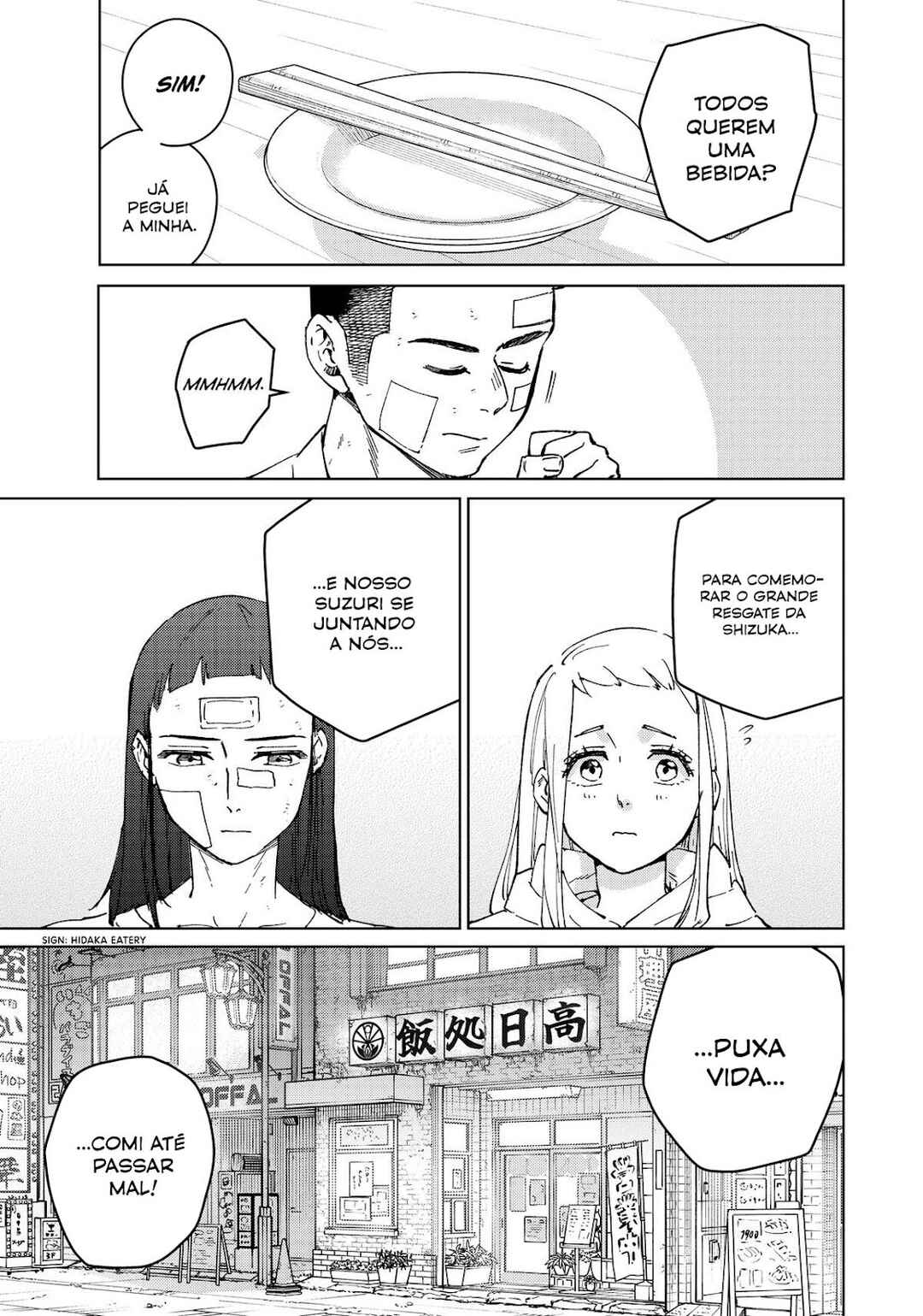 Read Wind Breaker Manga Português Manga Online