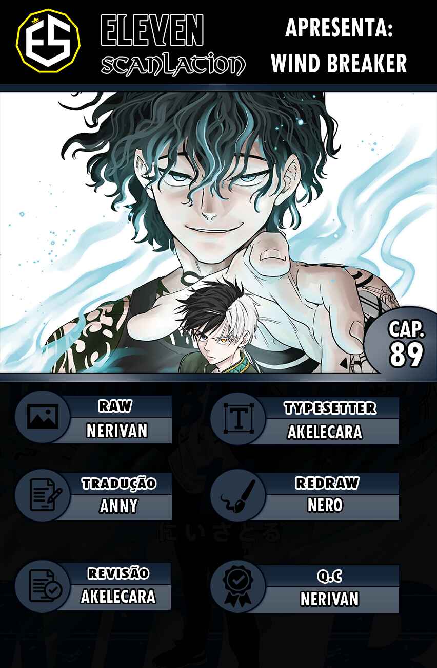 Read Wind Breaker Manga Português Manga Online