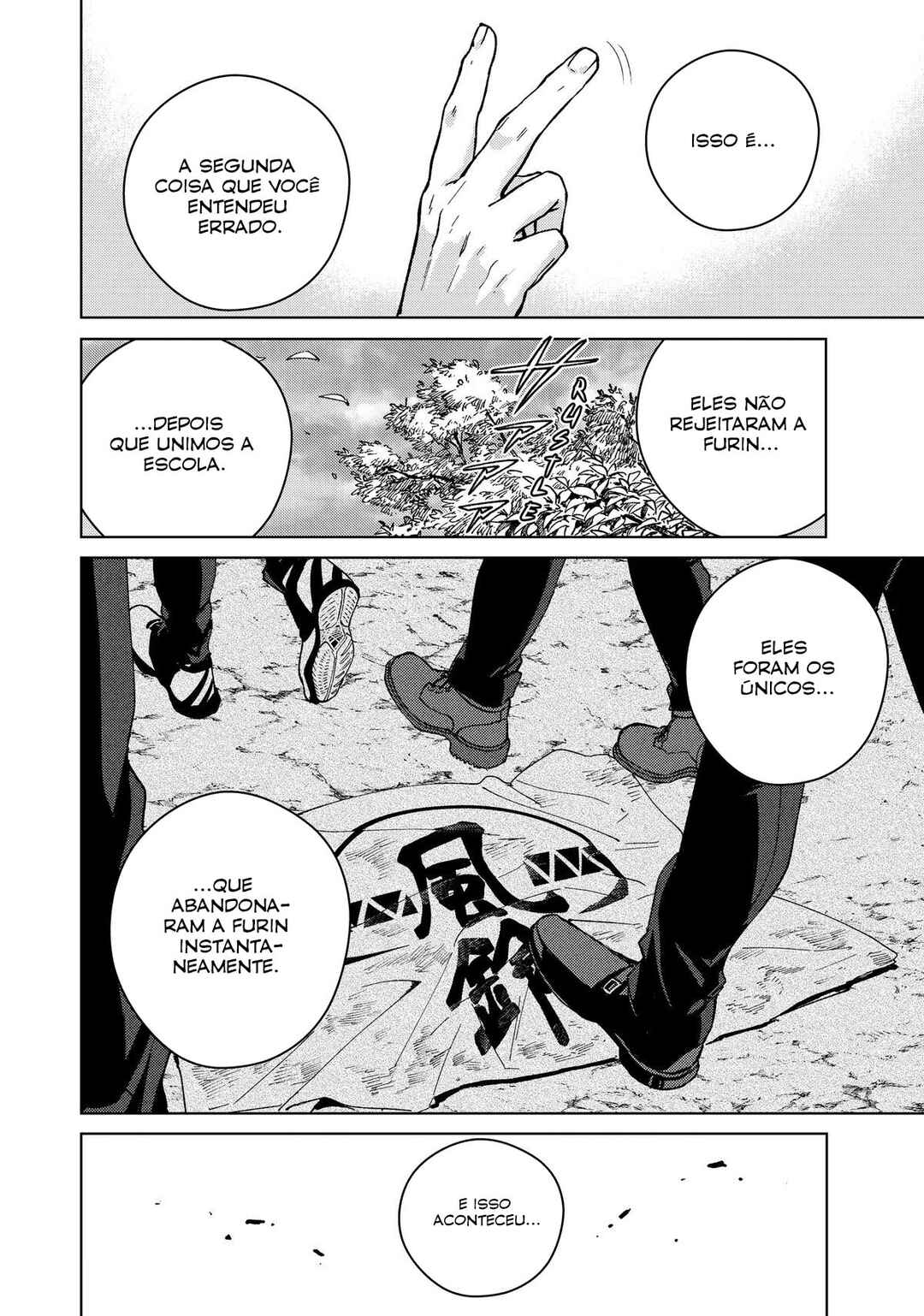 Read Wind Breaker Manga Português Manga Online
