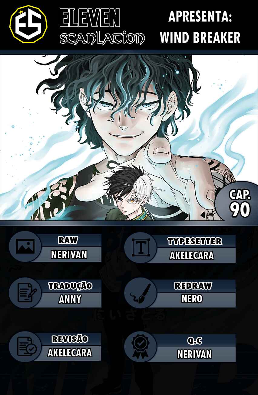 Read Wind Breaker Manga Português Manga Online