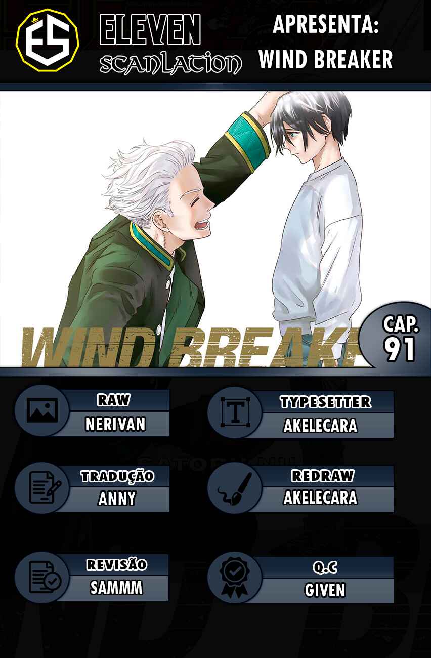 Read Wind Breaker Manga Português Manga Online