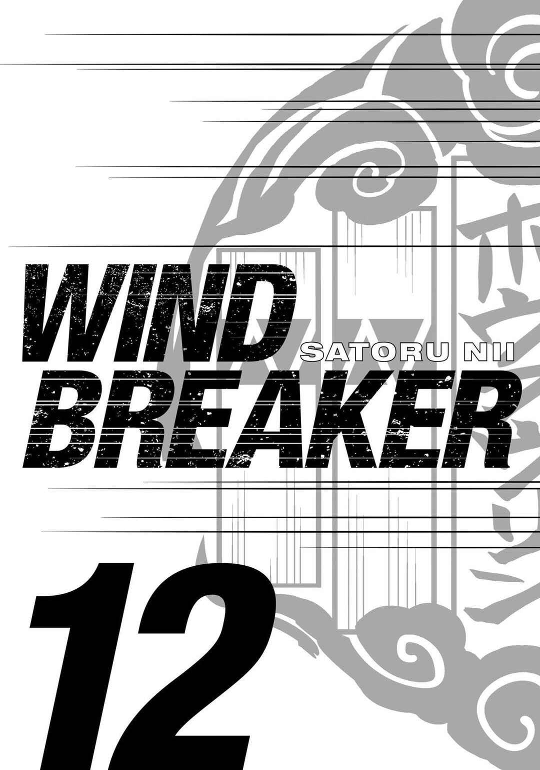 Read Wind Breaker Manga Português Manga Online