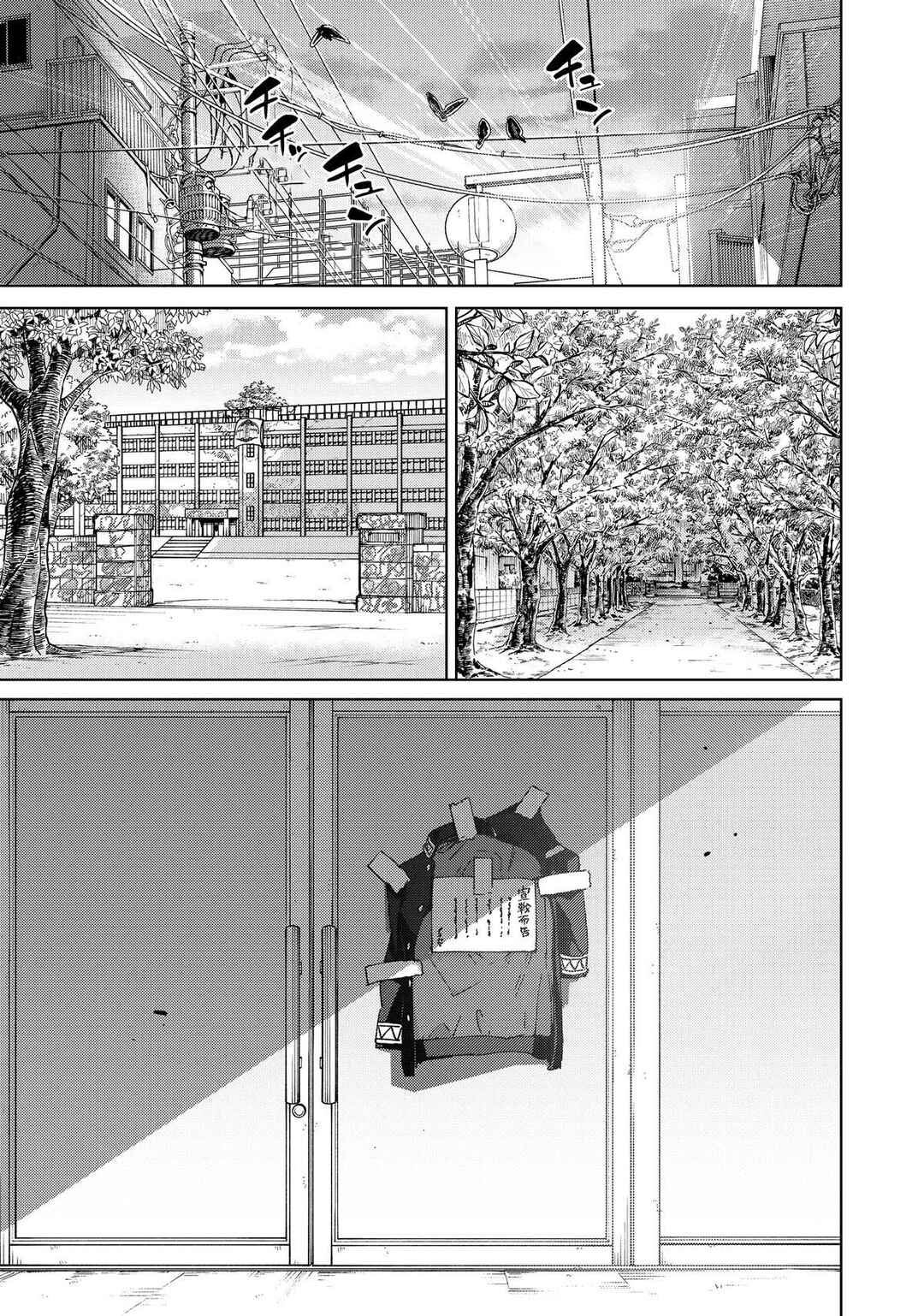 Read Wind Breaker Manga Português Manga Online