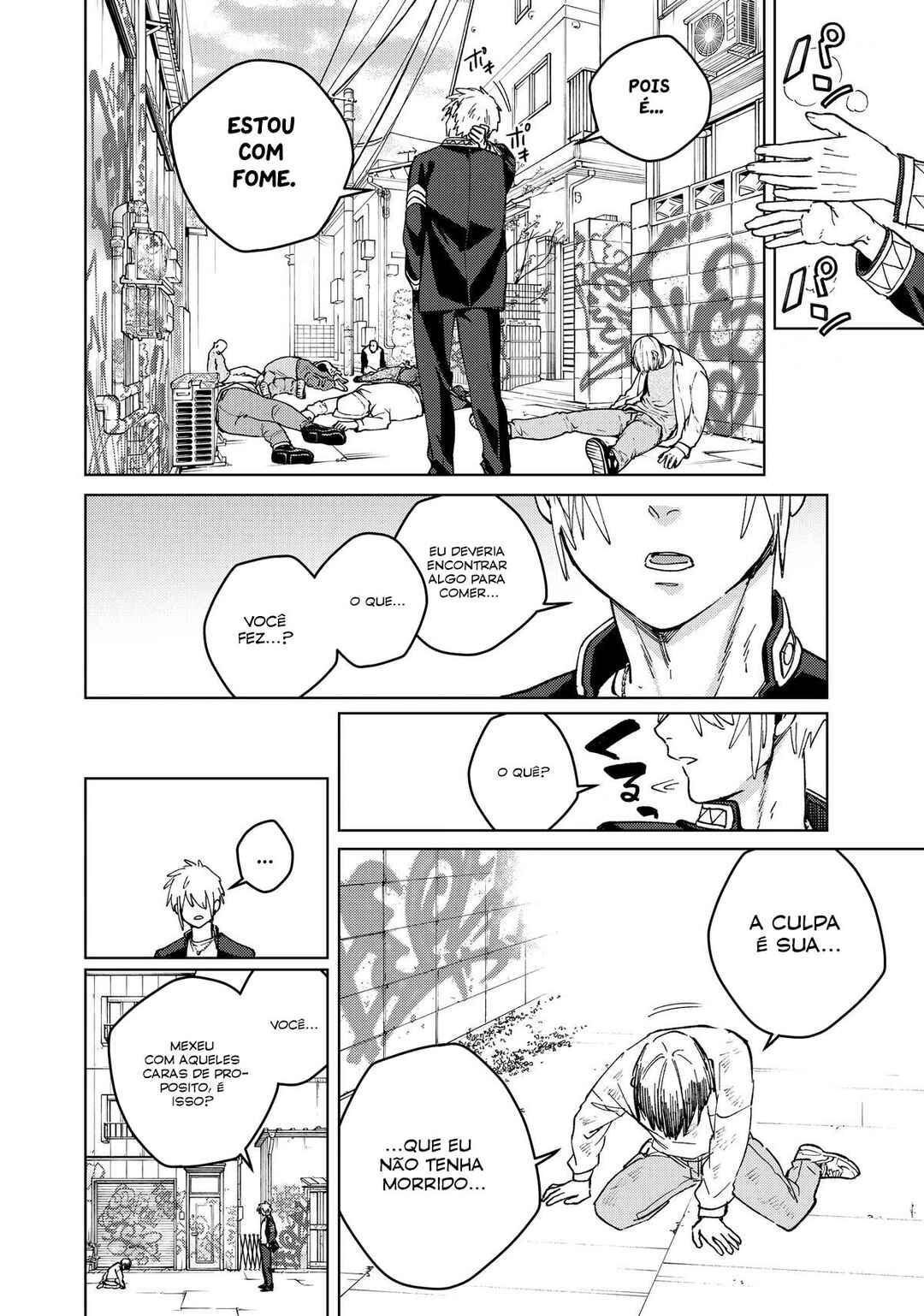 Read Wind Breaker Manga Português Manga Online