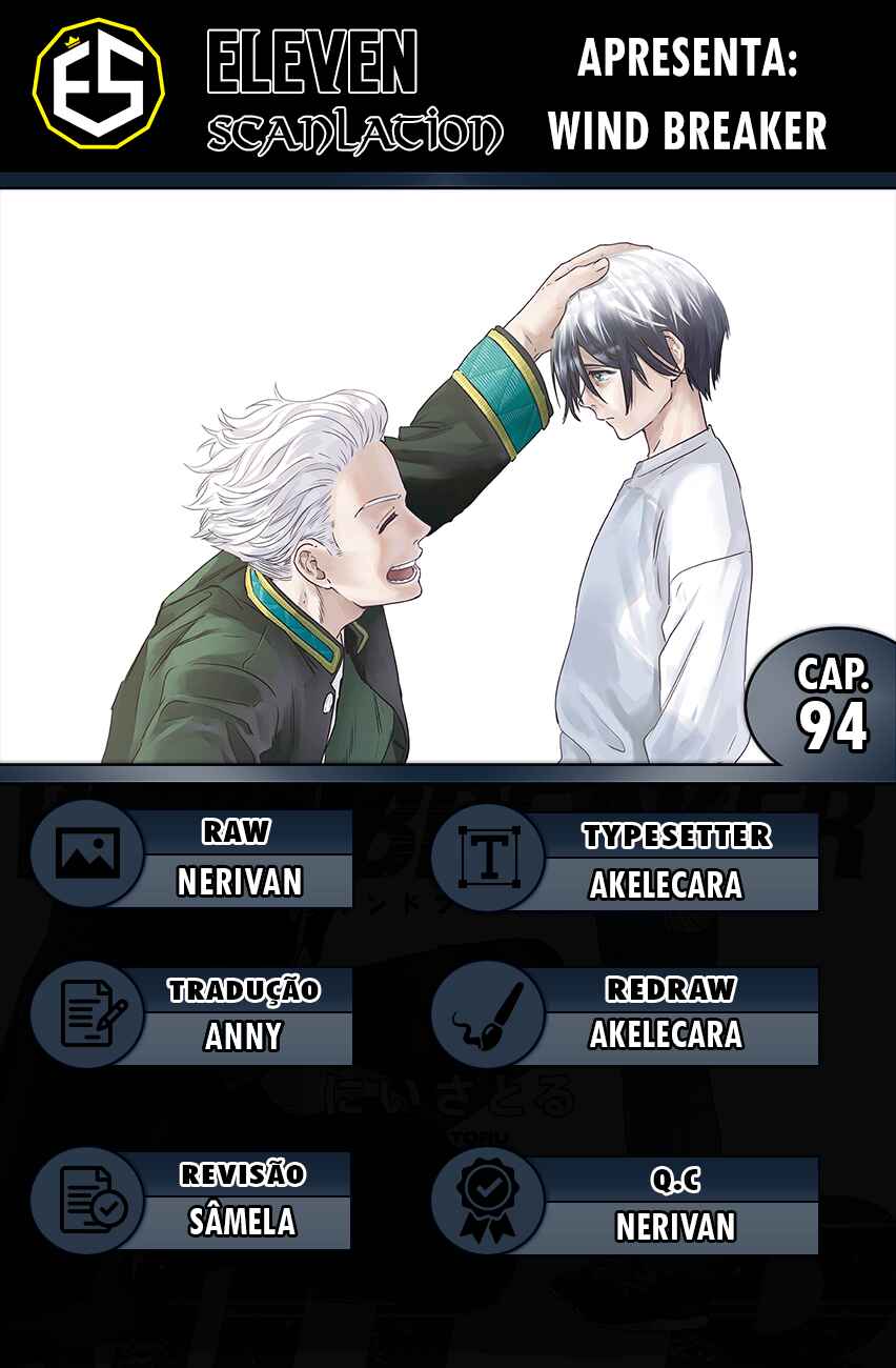Read Wind Breaker Manga Português Manga Online