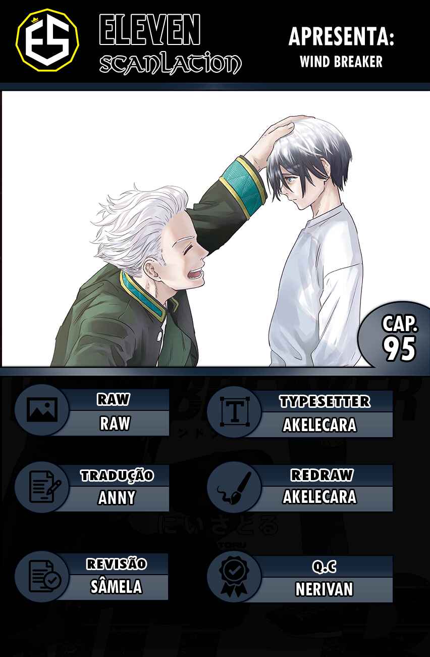 Read Wind Breaker Manga Português Manga Online