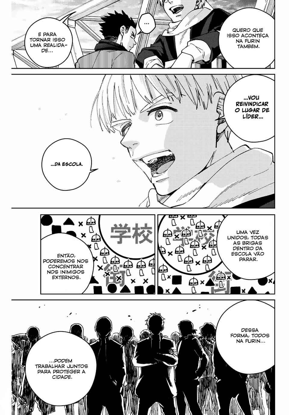 Read Wind Breaker Manga Português Manga Online