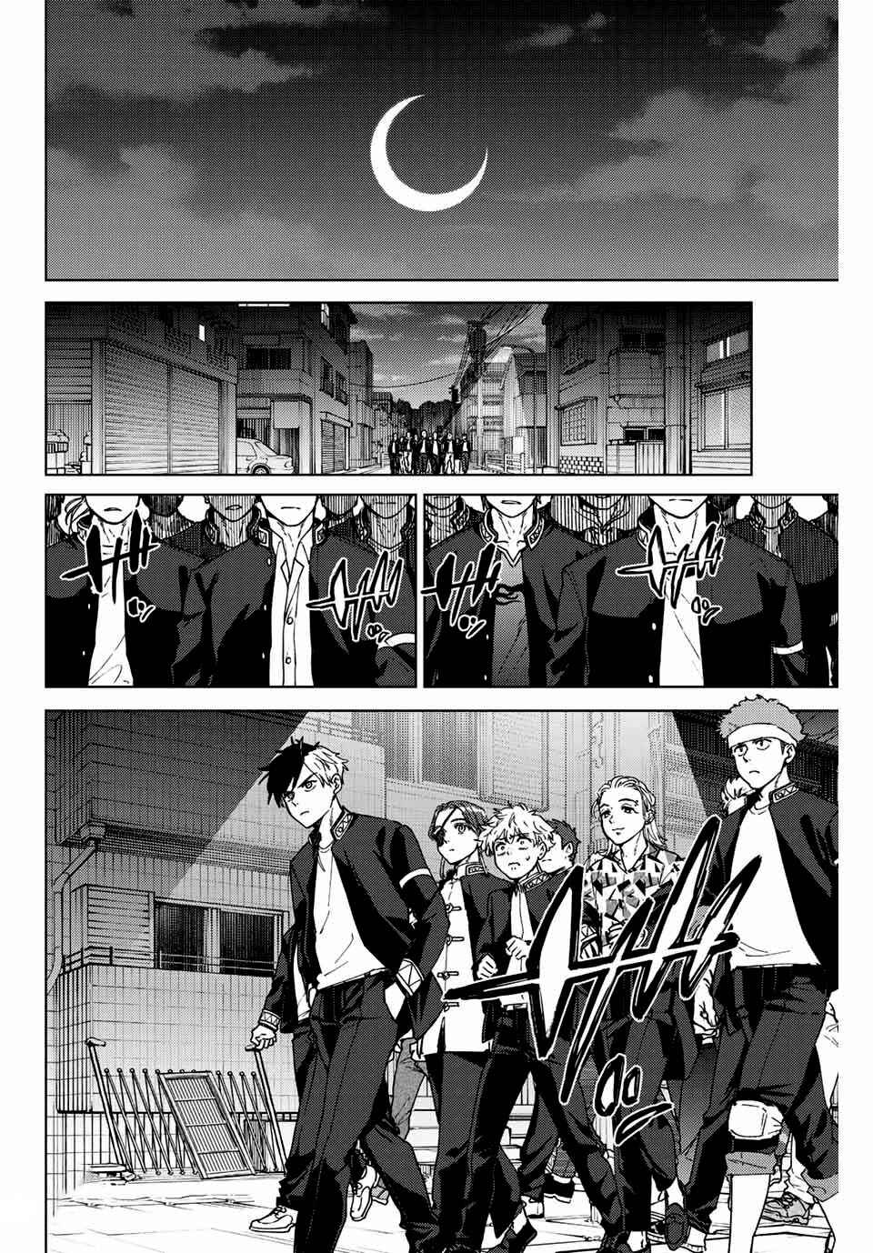 Read Wind Breaker Manga Português Manga Online