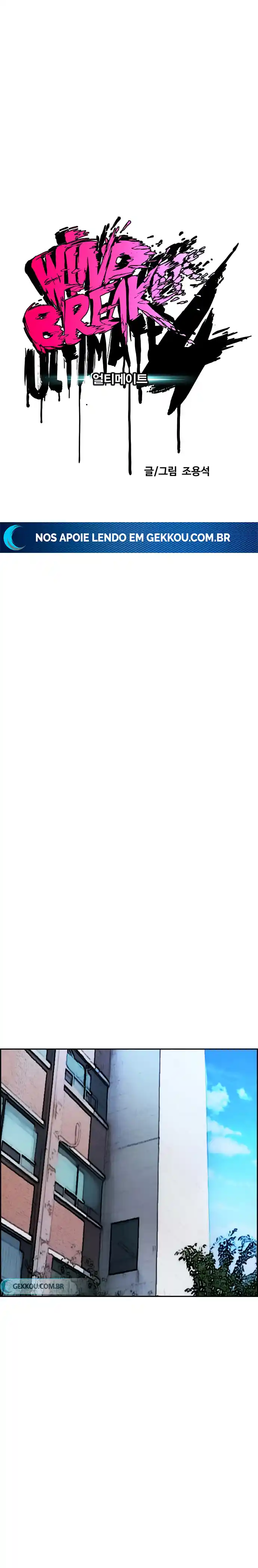 Read Wind Breaker Manhwa Português Manga Online