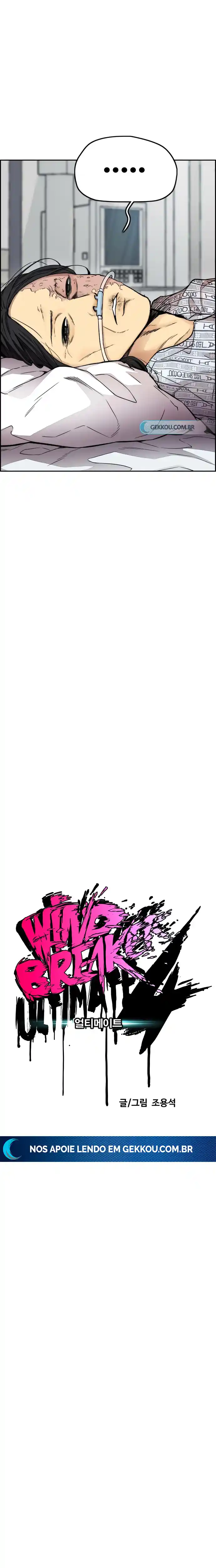 Read Wind Breaker Manhwa Português Manga Online