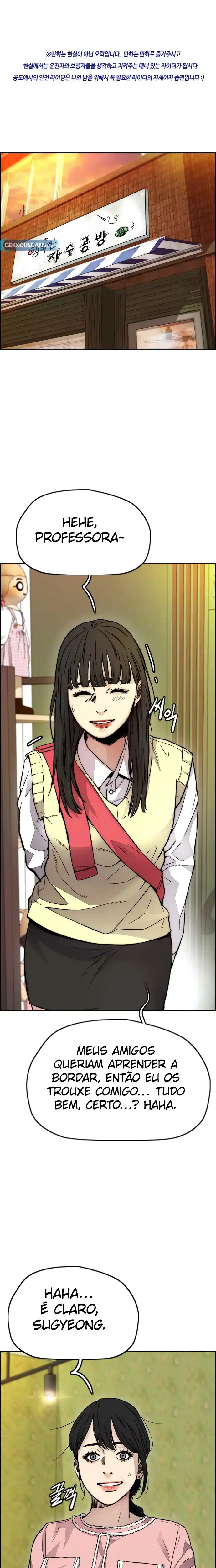 Read Wind Breaker Manhwa Português Manga Online