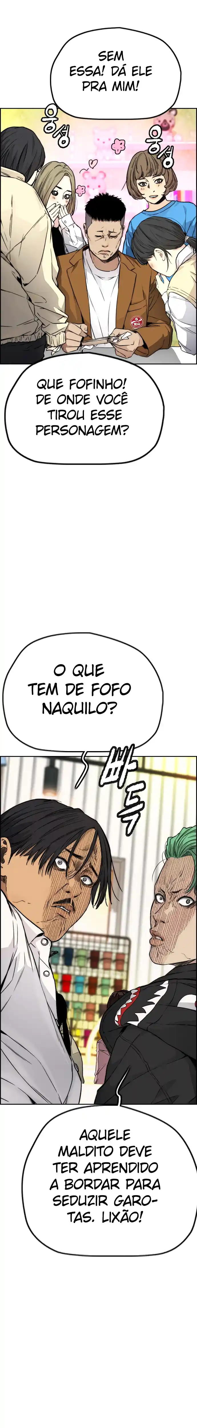 Read Wind Breaker Manhwa Português Manga Online