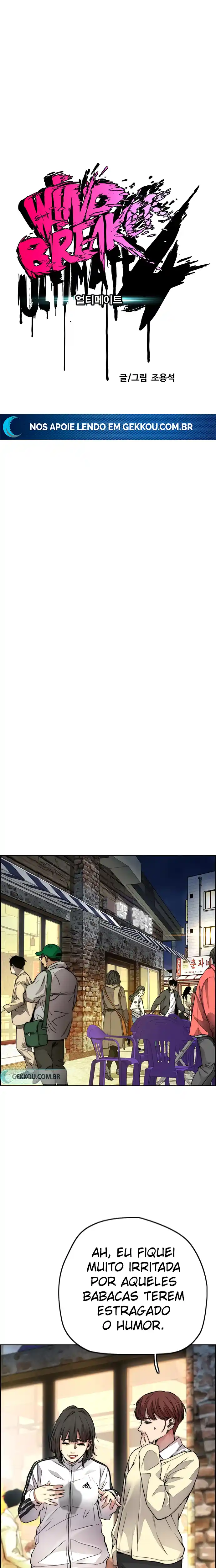 Read Wind Breaker Manhwa Português Manga Online