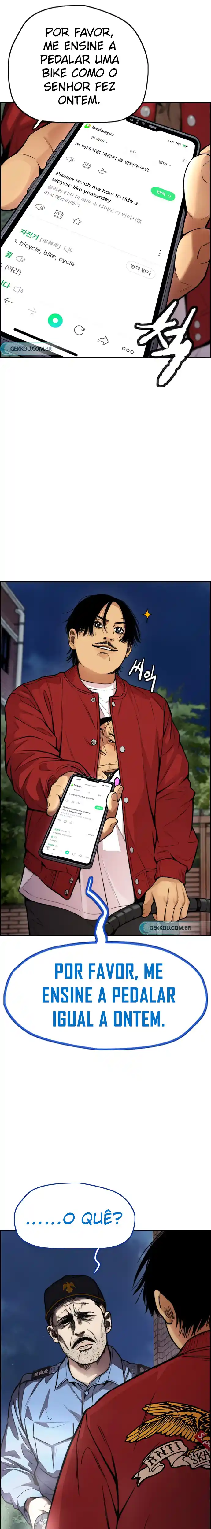 Read Wind Breaker Manhwa Português Manga Online