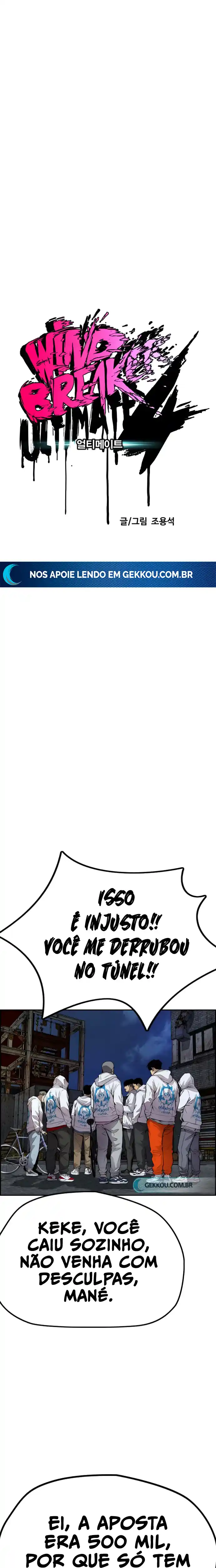 Read Wind Breaker Manhwa Português Manga Online