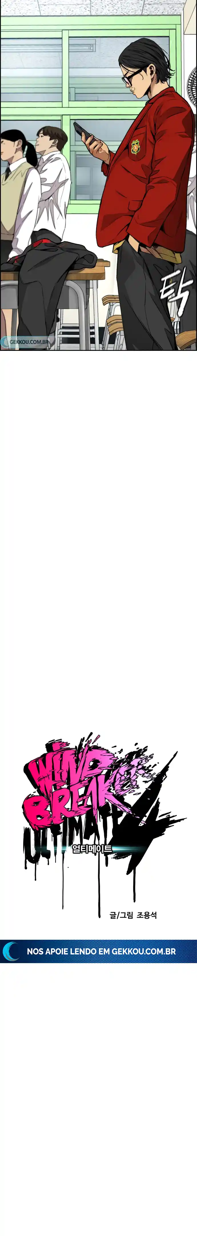 Read Wind Breaker Manhwa Português Manga Online