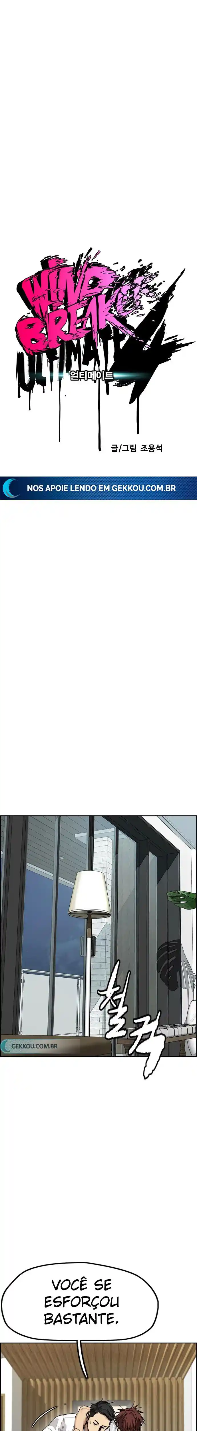 Read Wind Breaker Manhwa Português Manga Online