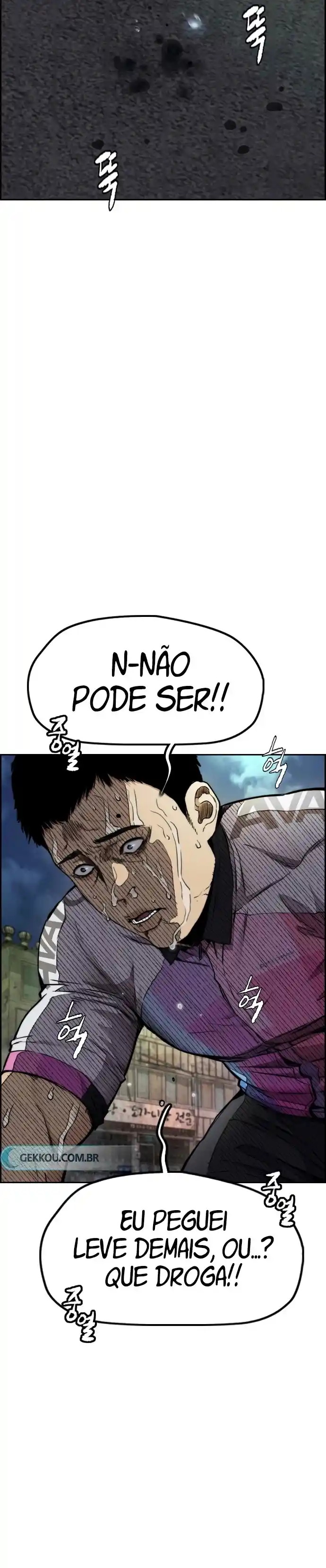 Read Wind Breaker Manhwa Português Manga Online