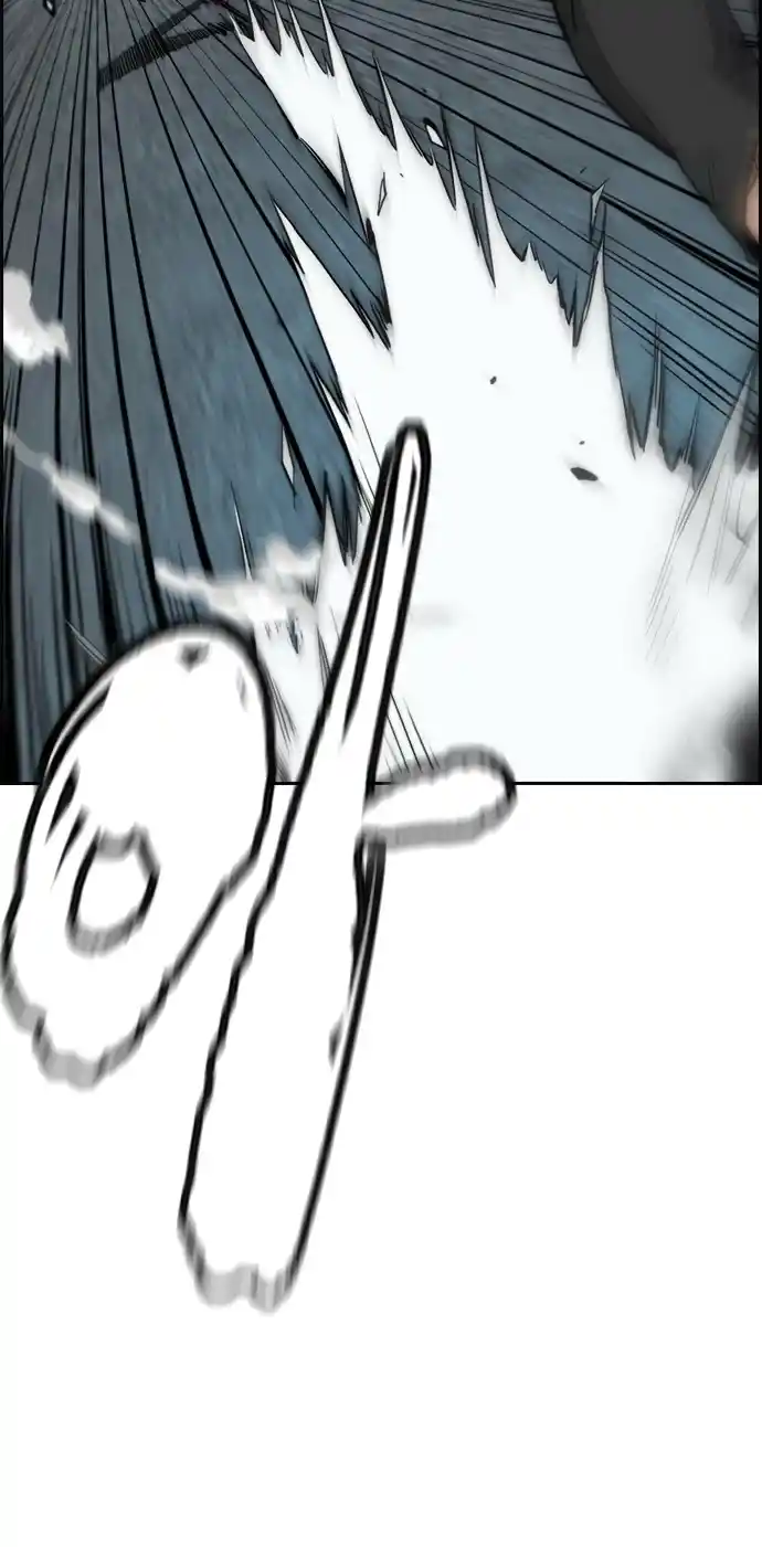 Read Wind Breaker Manhwa Português Manga Online