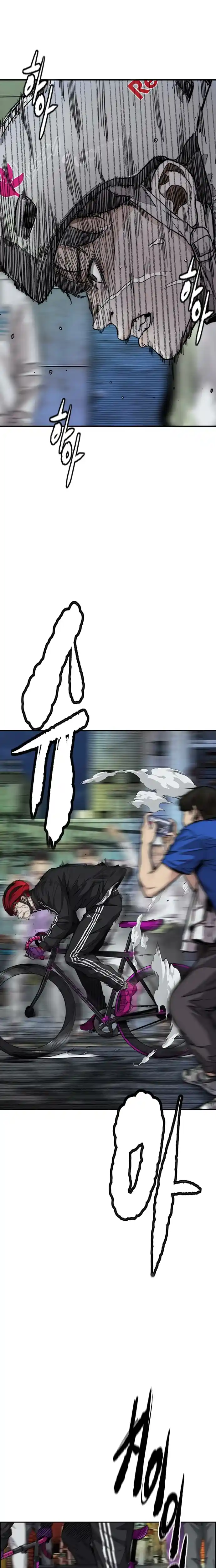 Read Wind Breaker Manhwa Português Manga Online