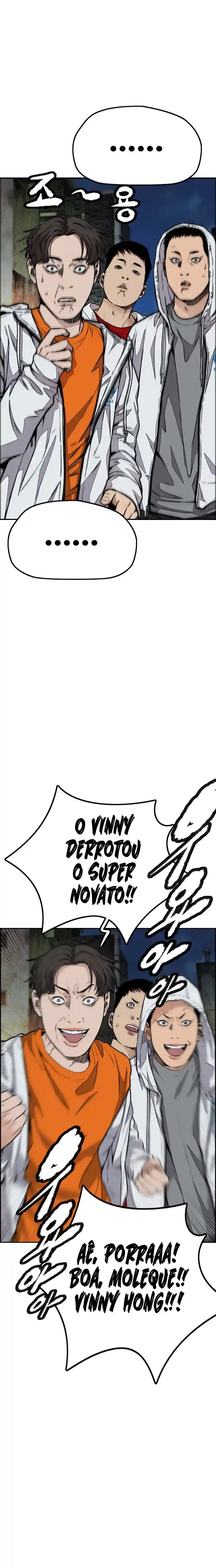 Read Wind Breaker Manhwa Português Manga Online