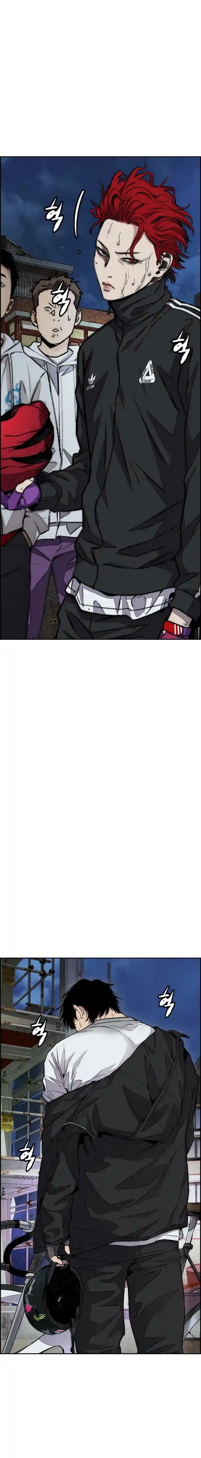 Read Wind Breaker Manhwa Português Manga Online