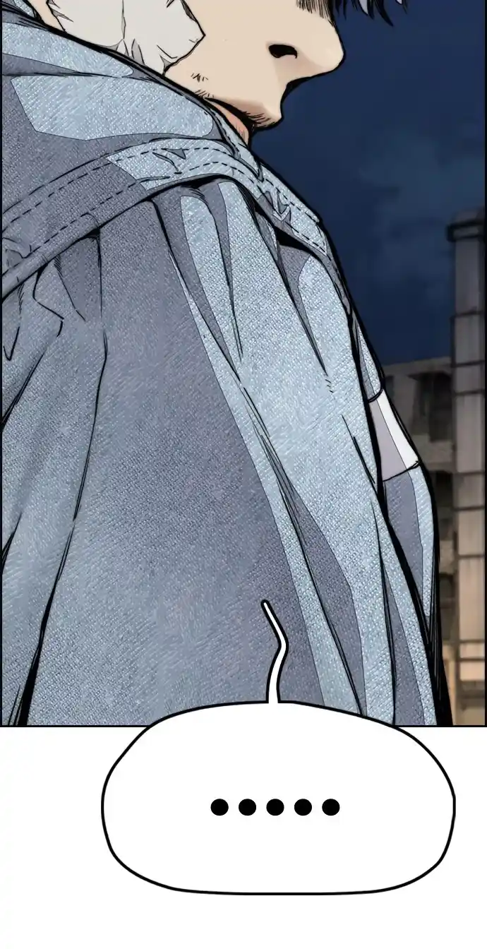 Read Wind Breaker Manhwa Português Manga Online